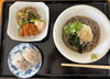 日替わり：冷やし蕎麦定食「『あず木食堂』の日替わり定食」