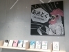 「あさどく～朝の読書週間～」