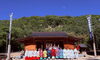 「令和七年秋季例大祭」