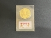 「貴金属 買取は、尾張旭市の買取専門店【おたからや　ショッピングタウンアスカ店】へ！高く売るなら、業界最大級の「おたからや」にお任せください！！無料査定＆無料電話相談」