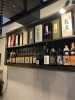 各種レアなお酒もあり!「焼肉と日本酒の新しい楽しみ方~お肉と日本酒の意外な相性をご提案」