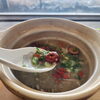 参鶏湯「【多岐でランチ】海を眺めながら楽しむ薬膳ランチ（肉・魚・薬膳カレー・参鶏湯）」