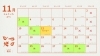 「11月予定」