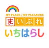 「秋の市原イベント特集を更新しました！お祭り・体験イベントの様子を掲載中」