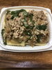 豆腐のそぼろ餡掛け「八王子シフォンケーキ　　　G&Bみづき」