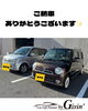 「ミラココア・オッティご納車の御礼｜初めてのお客様に感謝を込めて」