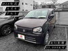 アルト　L　高価買取しました。「【江戸川中央の車買取事例】平成28年　アルト　L　買取させていただきました。」