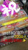 「Instagramフォロワー2000人達成記念✨200円❗マロンクリームコッペ、ミニ煮込みハンバーグ、他お総菜もご用意❗」