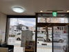 「11月３日月曜祝日は、お休みします^ - ^」