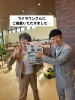 マイタウン新居浜さん、ありがとうございます❣️「マイタウン新居浜に、スズキ自販愛媛イベントが掲載していただけることになりました✨　ありがとうございます❗️」
