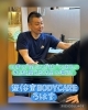 問診風景「日常の“間（はざま）”にある、身体を整える休息の場所。　整体室BODYCAREろはす　江南市　扶桑町　大口町　犬山市　」