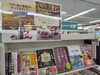 「今年もボジョレーヌーボーの季節が近づいてきました。」