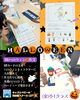 「キッズ英語 ベビー英語 一之江 英語教室　BBハロウィン🎃作文 (金)小1クラス」