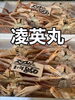 「本日営業致します」