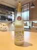 はだか麦どぶろく「【はだか麦どぶろく】入荷しました！」