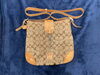 「コーチ 買取は 伏見桃山駅・桃山御陵前駅の買取専門店【おたからや　伏見桃山駅前店】へ！高く売るなら、業界最大級の「おたからや」にお任せください！！無料査定＆無料電話相談」