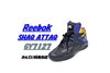 Reebok SHAQ ATTAQ スニーカー「【販売】コートを支配した伝説の足元!Reebok「SHAQ ATTAQ(シャック アタック)」が今も愛される理由」