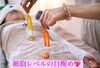 「心とカラダの浄化✨自分を取り戻すヒーリング」
