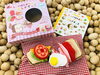 しょくぱんくんとサンドイッチ「エド・インター　えほんトイっしょ　[299/365]」