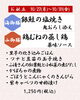 今週のお献立　海御膳/山御膳「【今週のお弁当のご紹介🍂】」