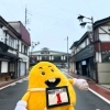 「✏️丸六日記・諏訪湖マラソン📔【信州・下諏訪町の老舗川魚専門店】」