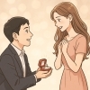 「プロポーズ成功！彼が教えてくれた婚活成功ストーリー！」