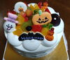 「ハロウィン限定！お客様と一緒に仕上げるデコレーションケーキのご紹介」