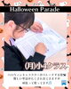 「キッズ英語 ベビー英語 一之江 英語教室　Halloween Parade (月)小4クラス」