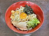 まぜそば「10月27日(月)14時OPEN！10月ラストウィークはまぜそば800円でスタート」