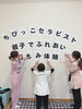 ご参加ありがとうございました「こどもフェスティバル【イベント報告】」