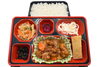 ビジネス弁当「１０月２７日のお弁当🍱」