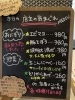 「10月27日（月曜）本日の気まぐれは「エビマヨ」「豚そぼろ」「焼き明太子混ぜ」 です✨️ 【福島と青森の美味しい食材を使ったおにぎり屋にこまる】」