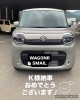 納車おめでとうございます💕🩷「Ｔ様ワゴンRスマイル納車おめでとうございます！」