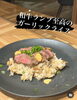 「和牛ランプ至高のガーリックライス」