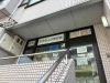アクティブ学び舎 入り口「残席あとわずか(夕方満席)！」