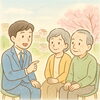 「もしもの時にあわてないために。生活保護葬儀や事前相談は“今”が安心です」