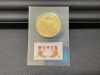 「貴金属 買取は、宮城県仙台市の【おたからや フォレオせんだい宮の杜店】へ！高く売るなら、業界最大級の「おたからや」にお任せください！！無料査定＆無料電話相談」