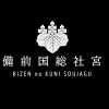 てらビアフェスタ　フード店のご紹介　備前国総社宮