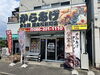 金と銀「てらビアフェスタ　フード店のご紹介　金と銀」