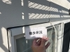 「小松島市・阿南市でコーキング工事—古いコーキング材の撤去と打ち替えの重要性」