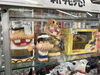 「大人気キャラクター貯金箱など続々入荷！」