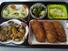 「10/29  お弁当の献立」