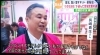 「10月28日【長嶋の今日の一言～日々是好日～】№1123」