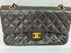 シャネル　ラムスキン　ショルダーバッグ　買取「シャネル　CHANEL  ショルダーバッグ　マトラッセ　お買取りさせて頂きました。　当店は安心の現金買取　　貴金属とブランド品の買取　「金町は大黒屋です」　大黒屋 金町買取センター(金町駅北口徒歩1分） 」