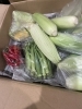 「砥部町の農家さん直送！新鮮野菜がたっぷり届きました🌽🥬🍅」