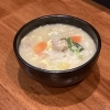 雑炊で暖まりませんか