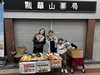 「🎃商店街ハロウィンイベントに協賛！お菓子プレゼント大盛況🍬」