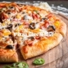 「Pizza Glee高崎店[大分市テイクアウトピザ]」