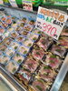 「今日はカレイ30ケース、ハタハタ20ケースを頑張ってやります💪」