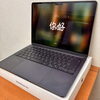 MacBook Air「MacBook Air」